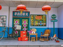 -东方饺子王(和平里店)