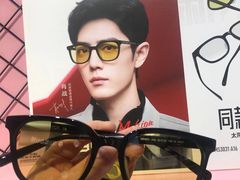 -Sweet Color美瞳隐形眼镜店(九亭金地广场店)