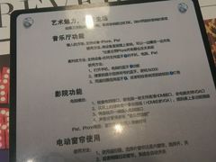 android_upload_pic-桔子酒店(青岛五四广场店)