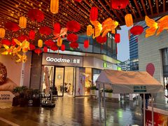 -花样西贡·法式越南菜餐厅(桂林万象城店)