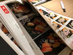 -歌行灯日本料理(伊势丹店)