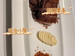 -眉州东坡(团结湖店)