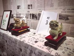 -野火鲜货烧烤(河边小院店)