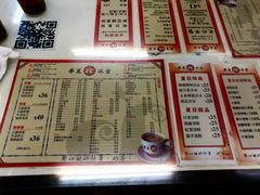 -华星冰室(湾仔店)