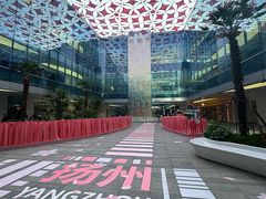 -SM城市广场(扬州店)