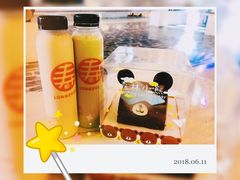 -寿奶茶·鲜奶与茶(合生汇购物中心店)