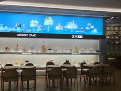 -好利来(SM空港店)