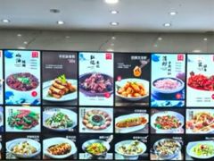 -西山人家·传统苏帮菜·家宴(木渎店)