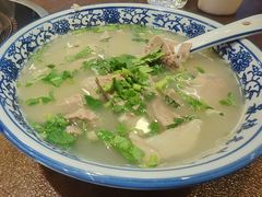 -老三羊汤(西大街店)