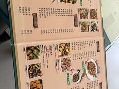 -生态苑农庄(十里画廊遇龙河店)
