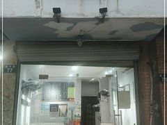 门面-梧桐面馆桐乡阿能面店(印象城店)