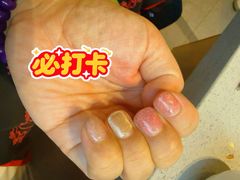-海底捞火锅(高科东路店)