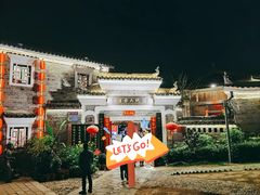 -客家大院·非遗赣南客家菜(郁孤台店)