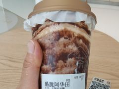 -叶子与茶(苏宁广场店)