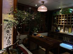 -菩提书坊(侨福大厦店)