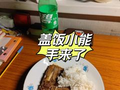 -大顺堂食府(牛街店)
