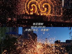 -海合安武汉极地海洋公园