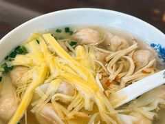 -熙盛源(滨湖万达店)