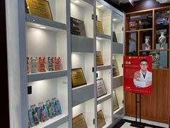 -瑞德口腔医院(白云旗舰院)