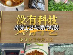 -正阳书局(西四南大街店)