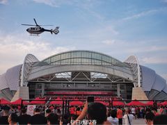 -沈阳奥林匹克体育中心