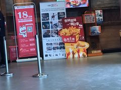 -汉堡王(嘉定宝龙城市广场)