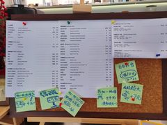-Sips&Lick茶兰咖啡(五道口店)