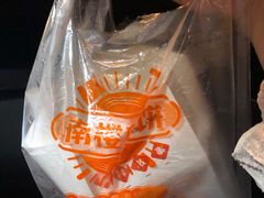 -南楼煎饼(南楼总店)