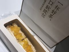 -奈雪的茶(skp店)