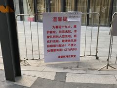 -海淀教堂教堂婚礼