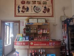 -东北菜冰城一家人