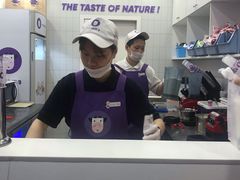 -一只酸奶牛(八一路店)