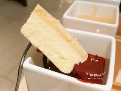 -哈根达斯(滨江店)