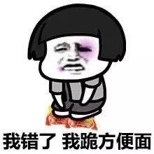 -老城南.鸭血粉丝汤(夫子庙店)
