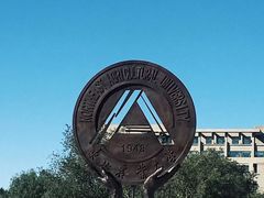 -东北农业大学