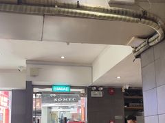 -小泉居(水坑尾店 )