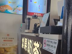 -张家港凤凰山景区恬庄古街
