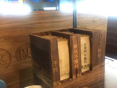 -很久以前羊肉串(朝阳路店)