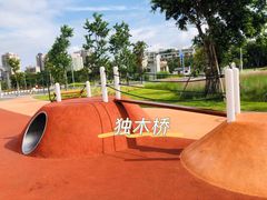 -华侨公园