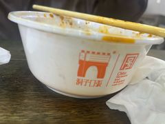 -洞子口张老二凉粉(文殊院店)