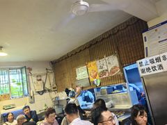 -新月斋(豆瓣胡同店)