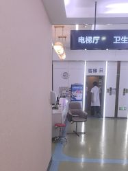 -烟台曙光医疗美容医院