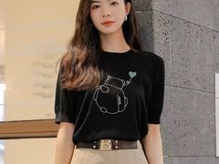 -伊势丹(现代城店)