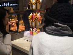 -桃源村(南大店)