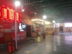 大堂-郑喜旺烧烤(新密总店)