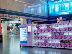-卢米埃影城(长楹天街IMAX激光店)