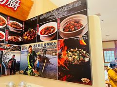 -杨厨的田园饭店(长城路店)