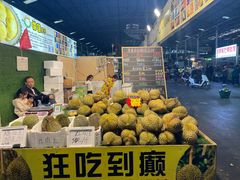-曼阁市场水果批发市场