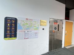 -大众迷你仓自助寄存仓库(蛇口2店)