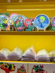 -贝悠悠(华宇时尚店)